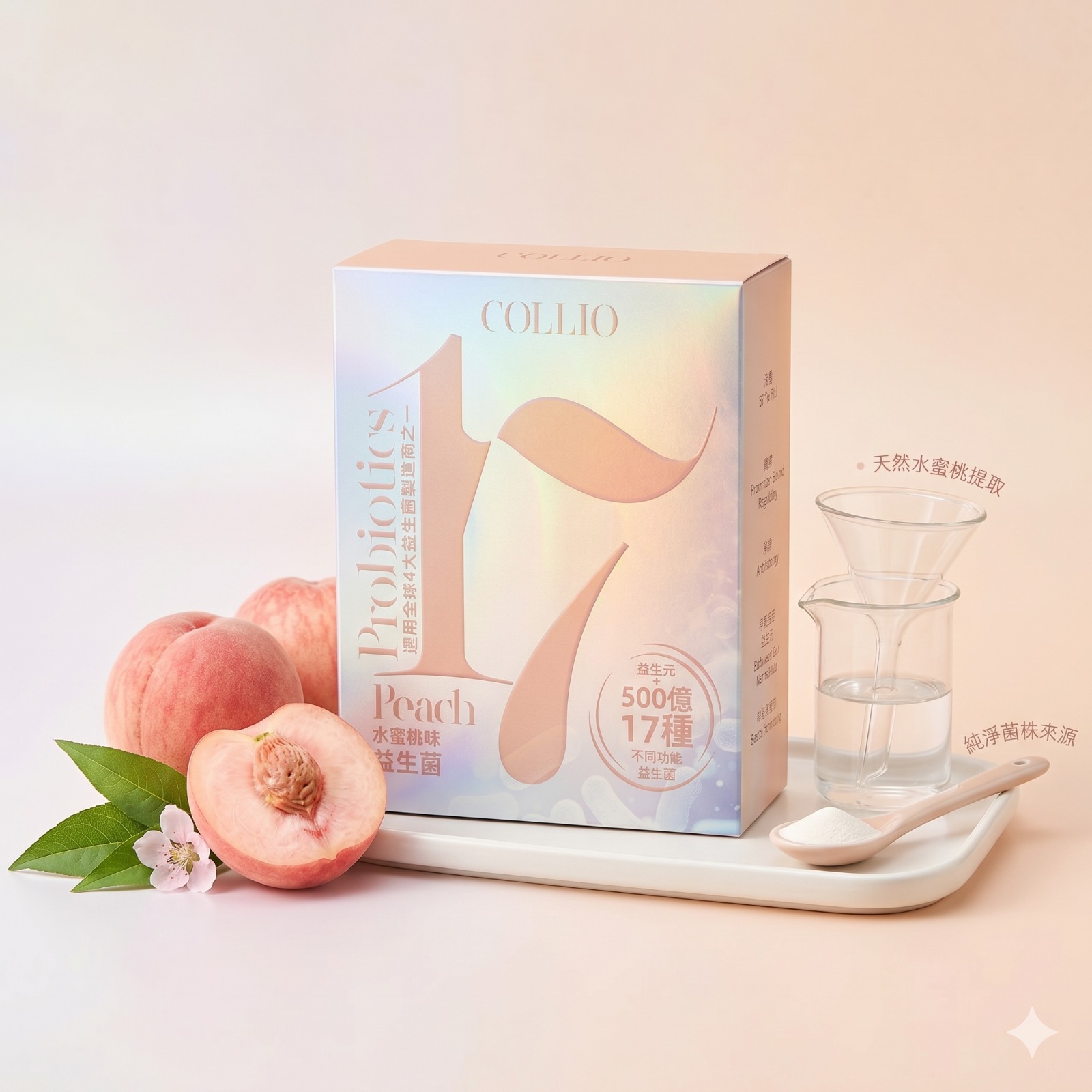 COLLIO Probiotics
